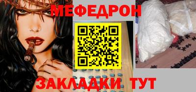 герыч Канаш