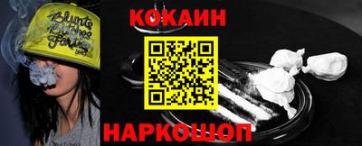 герыч Канаш