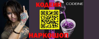герыч Канаш