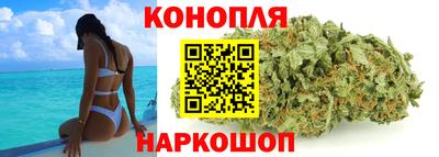 герыч Канаш
