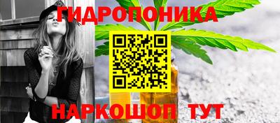 кокс Камышлов