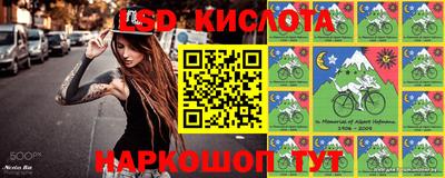 герыч Канаш