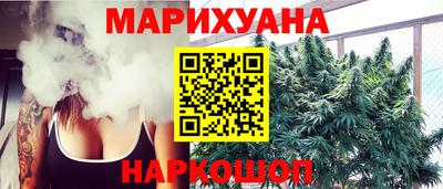 марки nbome Кандалакша
