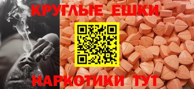 герыч Канаш