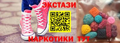 герыч Канаш