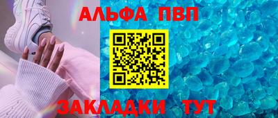 прущая мука Кимры