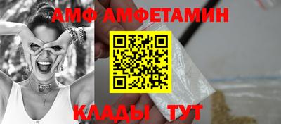 герыч Канаш