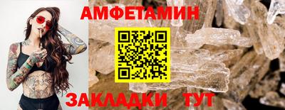 герыч Канаш
