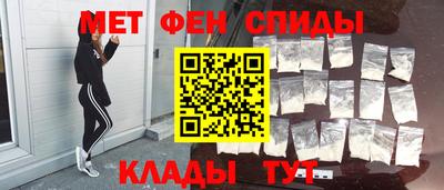 кокс Камышлов