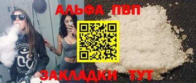 герыч Канаш