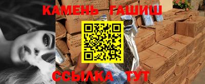 герыч Канаш