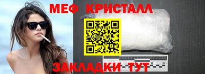 герыч Канаш
