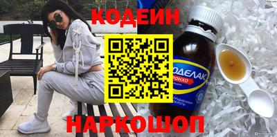 герыч Канаш