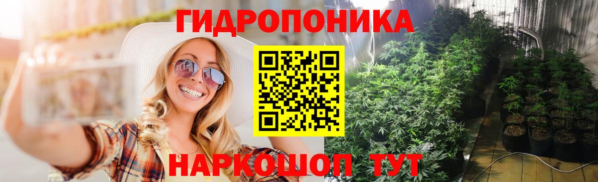 МЕФ кристаллы  КОКАИН  Бошки Шишки  Альфа ПВП СК кристаллы  Вход с VPN  ГЕРОИН  Якутск  NBOMe  ГАШИШ  Купить наркоту  ЭКСТАЗИ  Марихуана 