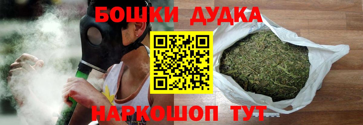 Канабис VHQ Якутск